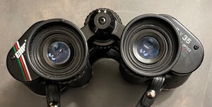 lot 69 image: Empire 7 x 35 Binoculars with Case