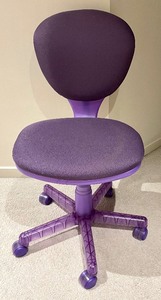 lot 71 image: Vibrant Violet Office Chair
