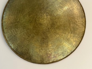 lot 58 image: Large Decorative Textured Brass Circular Wall Hanging