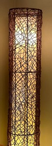 lot 106 image: Unique Floor Lamp