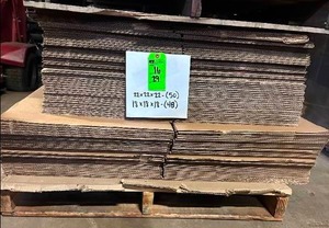 lot 29 image: Corrugated Boxes - Multiple Sizes
