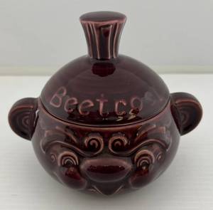 lot 247 image: &nbspVintage Sadler Beetcool Covered Jar