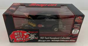 lot 32 image: Snap-On Red Hot And Rolling 1937 Ford Humpback Collectible Die-Cast ( Limited Edition 15,000 ) 1ST In A Series