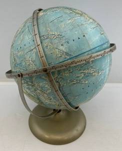 lot 141 image: 1960s - 70s  Textured Surface Rotating Globe With Metal Stand