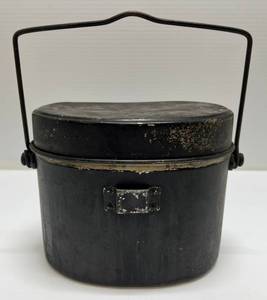 lot 148 image: Vintage WWII Aluminum Mess Kit With Chinese Initials Marked ( Newpower )  ( Complete With Inner Tray )