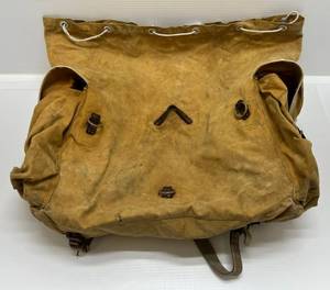 lot 203 image: WWII Japanese Canvas Backpack 