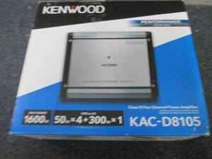 lot 77 image: Kenwood 1600-Watt 5-Channel Class D...