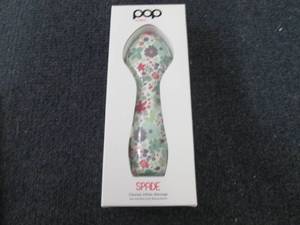 lot 201 image: Pop Sonic Spade Cleansing & Exfolia...