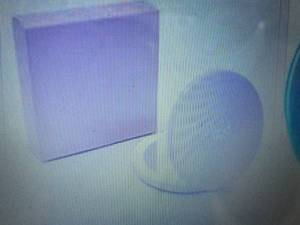 lot 230 image: 2 Pop Sonic Compact LED Lighted Mir...