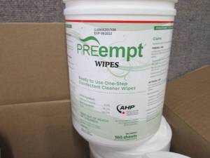 lot 309 image: case of 12- 160 ct Canisters PREemp...