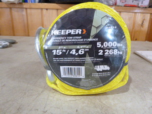 lot 13 image: Keeper Emergency Tow Strap