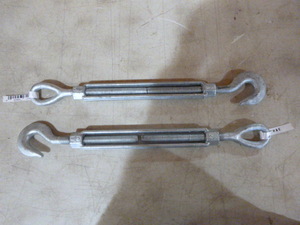 lot 14 image: 2 Turnbuckles