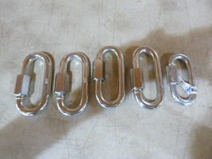 lot 16 image: 5 Koch Quick Links