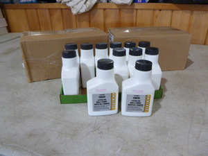 lot 24 image: 2 Cases of Universal 10W30 4-Cycle Oil