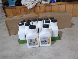 lot 25 image: 2 Cases of Universal 10W30 4-Cycle Oil