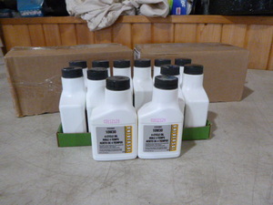 lot 26 image: 2 Cases of Universal 10W30 4-Cycle Oil