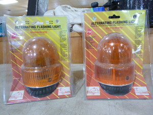 lot 32 image: 2 PM Alternating Flashing Lights