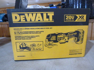 lot 50 image: DeWalt Brushless 3-Speed Oscillating Multi-Tool Kit