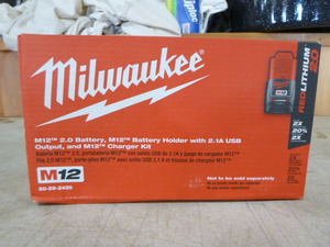 lot 79 image: Milwaukee Battery Charger Kit