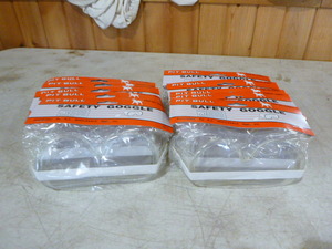 lot 111 image: Dozen Pair of Pit Bull Safety Goggles