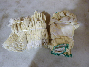 lot 119 image: 2 Dozen Pair of Work Gloves