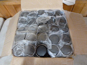 lot 121 image: Case of Casters