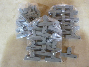 lot 181 image: 3 Bags of Chip Clips