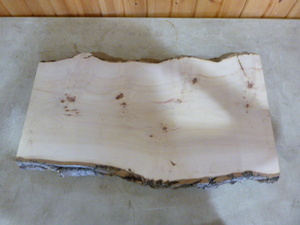 lot 189 image: Piece of Boxelder Wood