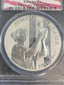 2011-P US SILVER 9-11 NATIONAL MEDAL FIRST STRIKE PCGS PR69DCAM