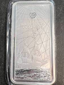 250 GRAMS .999 FINE SILVER BAR 2022 QUEEN ELIZABETH II