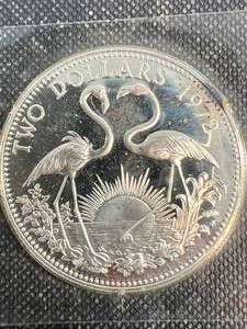 1972 BAHAMA $2 SILVER COIN AS PICTURED