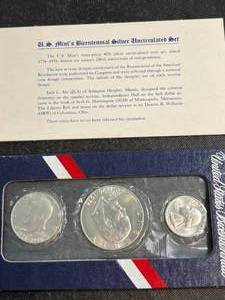 1776-1996 US BICENTENNIAL SILVER UNC SET