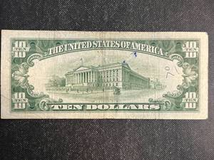1950 US $10 FEDERAL RESERVE NOTE