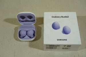 lot 18 image: Samsung Galaxy Buds 2 Bluetooth Earbuds
