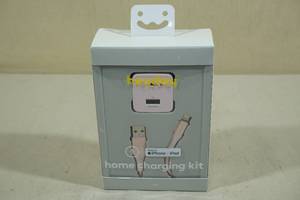 lot 40 image: Heyday Home Charging Kit for iPhone