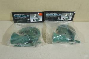 lot 142 image: 2 3-Way IndoorOutdoor Floodlight Holder Kits
