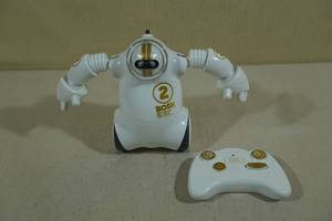 lot 205 image: FAO Schwarz Robo Rage RC Robot Boxer