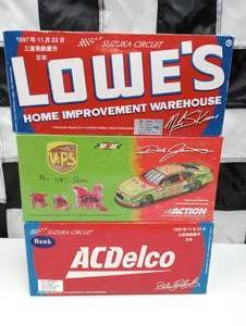 lot 257 image: Action Racing 124 Scale Die Cast Cars