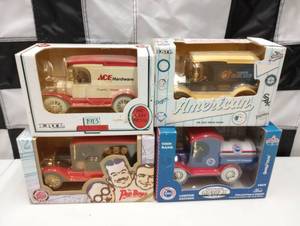 lot 263 image: Assorted 125th Scale Die Cast Coin Banks