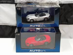 lot 394 image: Autoart 143rd Scale Die Cast Cars
