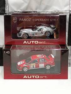 lot 396 image: Autoart 143rd Scale Die Cast Cars