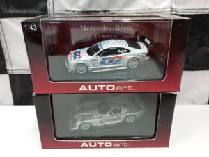 lot 578 image: Autoart 43rd Scale  Die Cast Cars