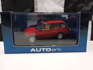 lot 581 image: Autoart 43rd Scale Range Rover 4.6 HSE Die Cast Car