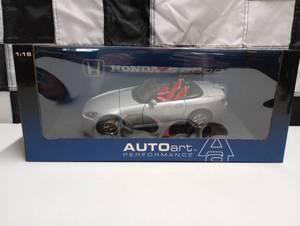 lot 586 image: Autoart Performance 118th Scale Honda S 2000  Die Cast Car