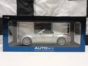 lot 833 image: Autoart Performance Nissan 350 Z Roadster 118th  Scale  Die Cast Car