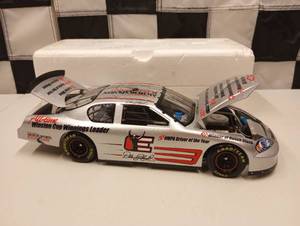 lot 894 image: Dale Earnhardt Sr. 118th Motorsports Authentics Hall of Fame