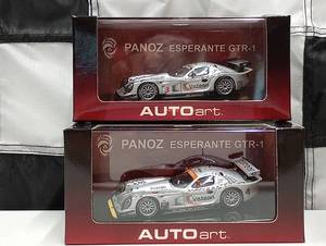 lot 908 image: (2) Autoart Panoz Esperante GTR 1 Rally Car