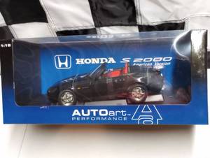 lot 920 image: Autoart 118 Scale Die Cast Honda 2000 LHD Convertible