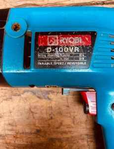 lot 89 image: Ryobi Variable Speed Reversible Drill