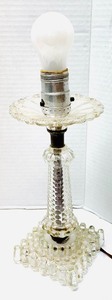 lot 112 image: Trio of Glass Based Lamps